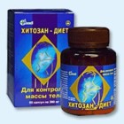Хитозан-диет капсулы 300 мг, 90 шт - Тверь